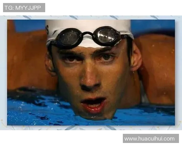 游泳界传奇人物的成就与传奇故事探索：从菲尔普斯到孙杨的辉煌历程