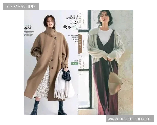 球袜的选择与搭配技巧：提升舒适度与时尚感的完美指南