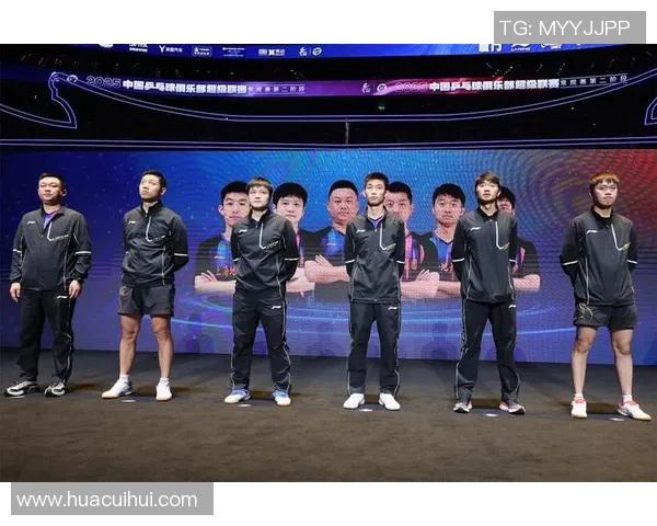 上海乒乓球队个人能力排名创新高引发关注与讨论